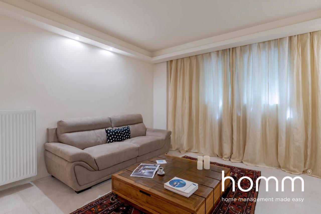 Appartement Speusippus Homm In Hype Kolonaki à Athènes Extérieur photo