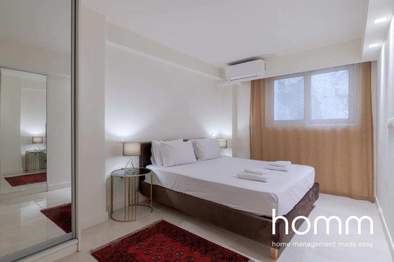 Appartement Speusippus Homm In Hype Kolonaki à Athènes Extérieur photo
