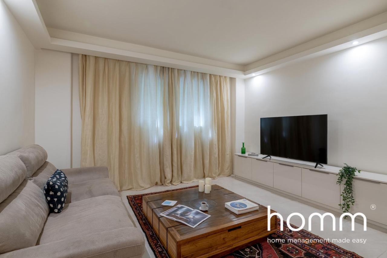 Appartement Speusippus Homm In Hype Kolonaki à Athènes Extérieur photo