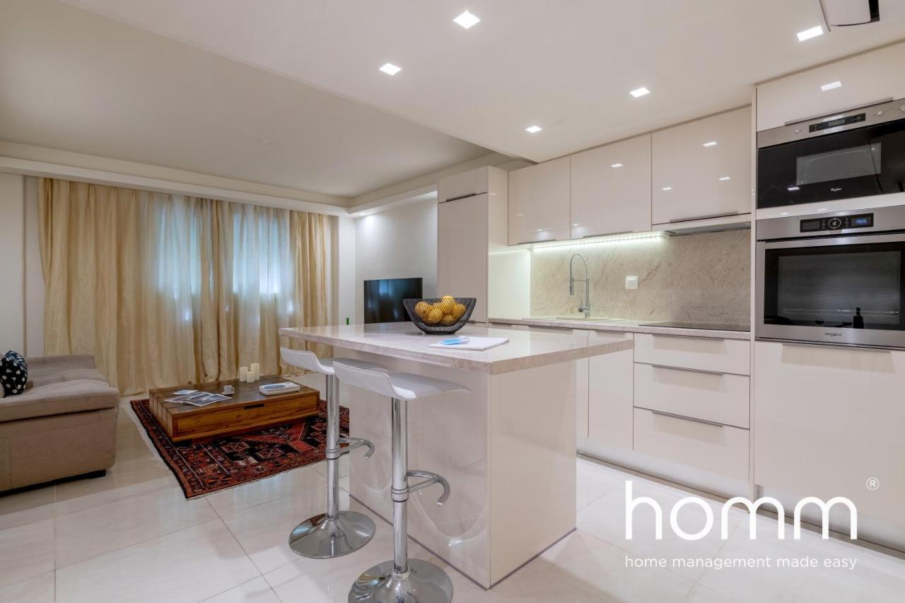 Appartement Speusippus Homm In Hype Kolonaki à Athènes Extérieur photo